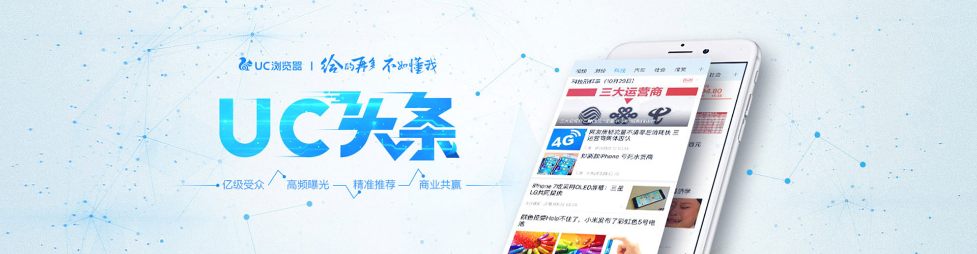 溆浦百度推广价格