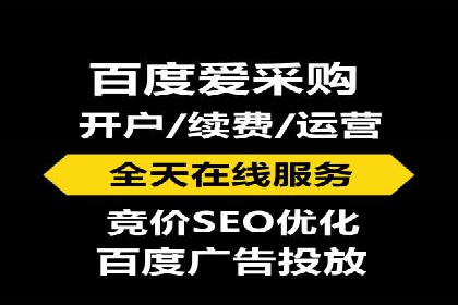 行业领先品牌的抖音信息流推广实战